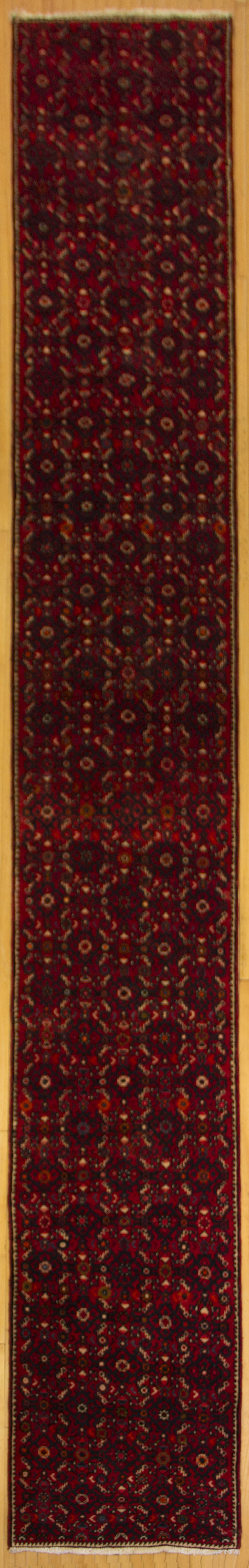 Runner 2'6" X 15'9"