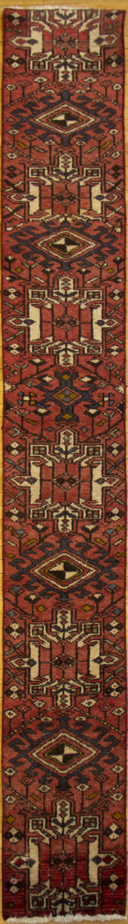 Runner 1'3" X 9'